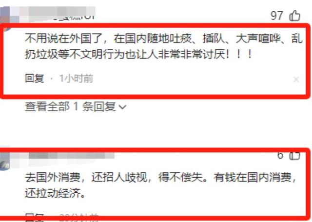 继德国之后，英国也开始贴出“中文标语”？中国游客：不能够接受