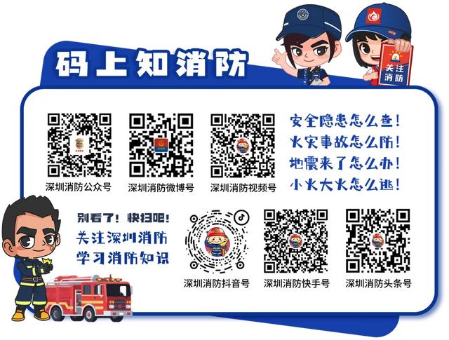 网络平台上火了!景区通告:全面禁止!