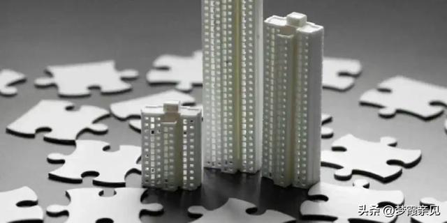 房子不值贷款钱、有人钻空子骗贷?解决房贷难题,稳楼市才是关键