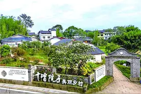 重庆巴渝和美乡村达标覆盖率今年达60%图片