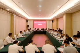 何树平主持召开市县共建旺苍嘉川化工园区专题会议图片