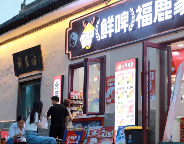 周末冲!温县这条888米老街逛吃攻略戳→