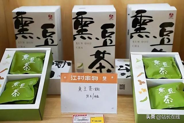 三大特色IP“出圈” 这个假期七都“火力”全开