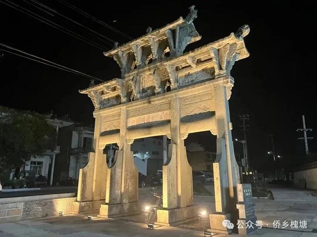 槐塘古村见证爱情！歙县户外颁证基地浪漫来袭