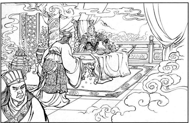 连环画《小圣出世》：戴锐笔下的后西游记第一集