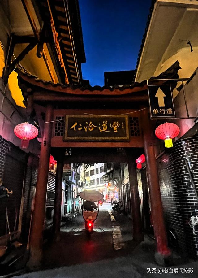 碧口古镇：白龙江边的美丽风景，一处被时光私藏的温柔秘境