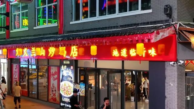 来临沂看日出！逛早市！一起「点靓」沂河的夜