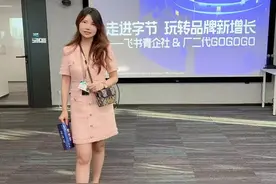 “厂二代”接班4年：说话开始有点分量了图片
