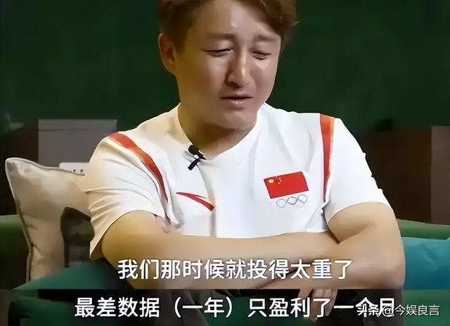 里子面子都没了！赔光2亿后，妻子深夜亲手撕下邹市明最后的体面