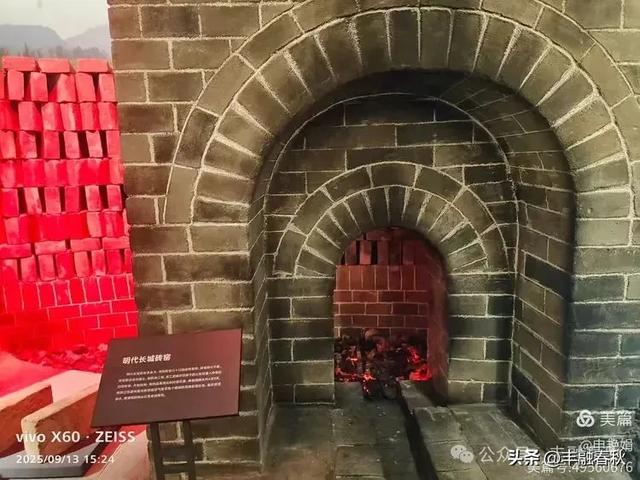 山海之间,触摸长城的千年脉搏|申艳娟
