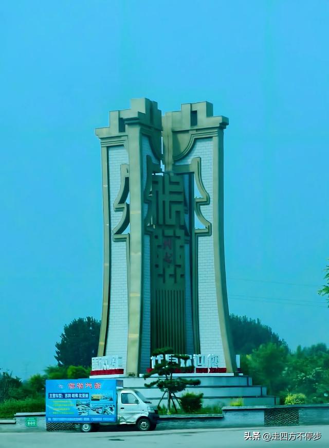 古建遗韵与人间烟火的互动乐章——山西代县游记