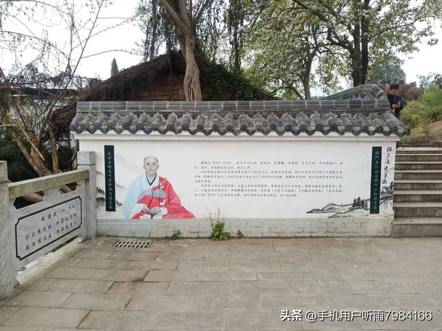 古镇旅行记——江油重华