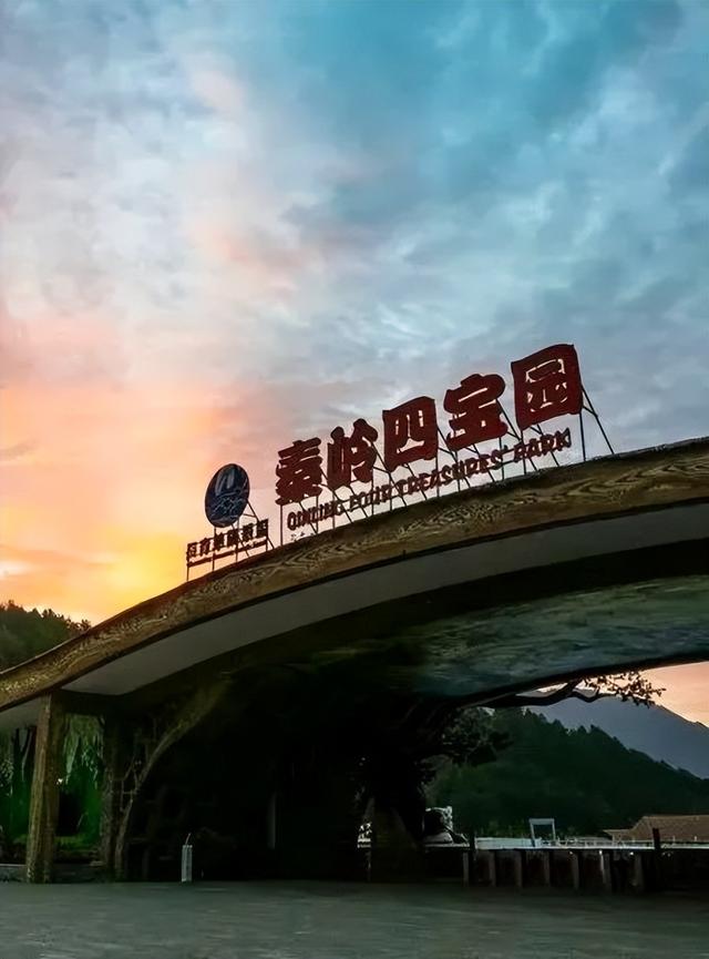 逃离热浪！汉中这些宝藏避暑旅游目的地，藏着最惬意的夏日清凉~