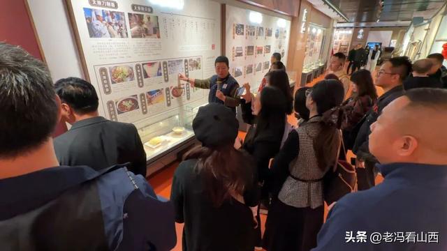 盛和塾各地塾友齐聚山西会馆・山西面食博物馆 开启研学之旅
