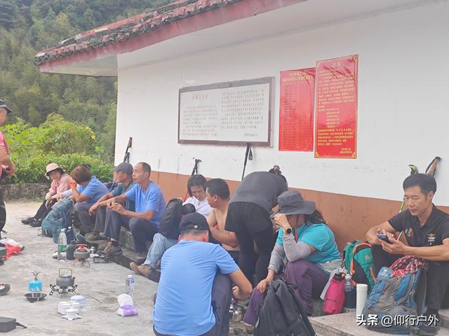 永定奥杳梯田穿越九十九岽徒步