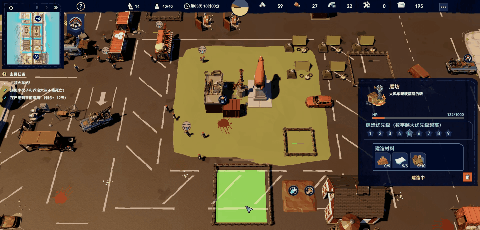 当你离开大厂，做出一个有人沉迷但不温不火的国产游戏