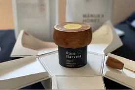 从新西兰的原始森林，到中国的电商平台，赶在第六届进博会开幕前，这款麦卢卡蜂蜜来了图片