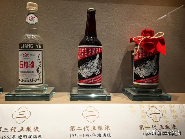 一个四A级景区的酒厂，最贵的酒要卖88万，咱买不起但免费喝得起