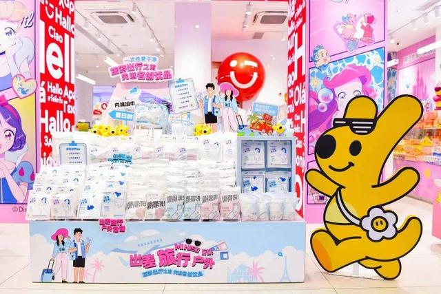 当即时零售切入日用百货，美团闪购与名创优品进行人货场再升级