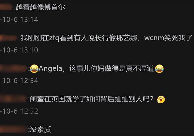 王诗龄三大平台全部沦陷，爱女的李湘却默不作声，一手好牌打稀烂