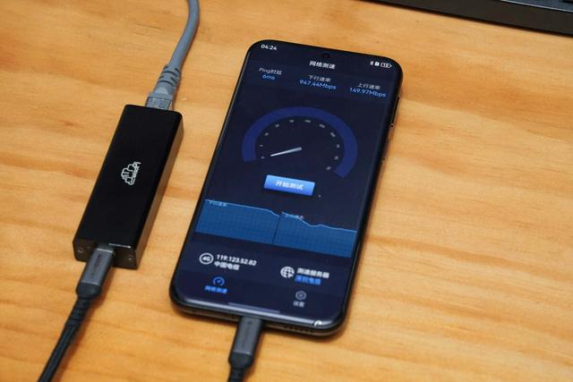 一文读懂华为 Pura80 Pro + USB-C接口USB 3.1 Gen1 数据传输速率有多快