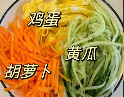 坚持吃了两个星期瘦了10斤！小肚子不见了，终于不再“墩粗胖”了