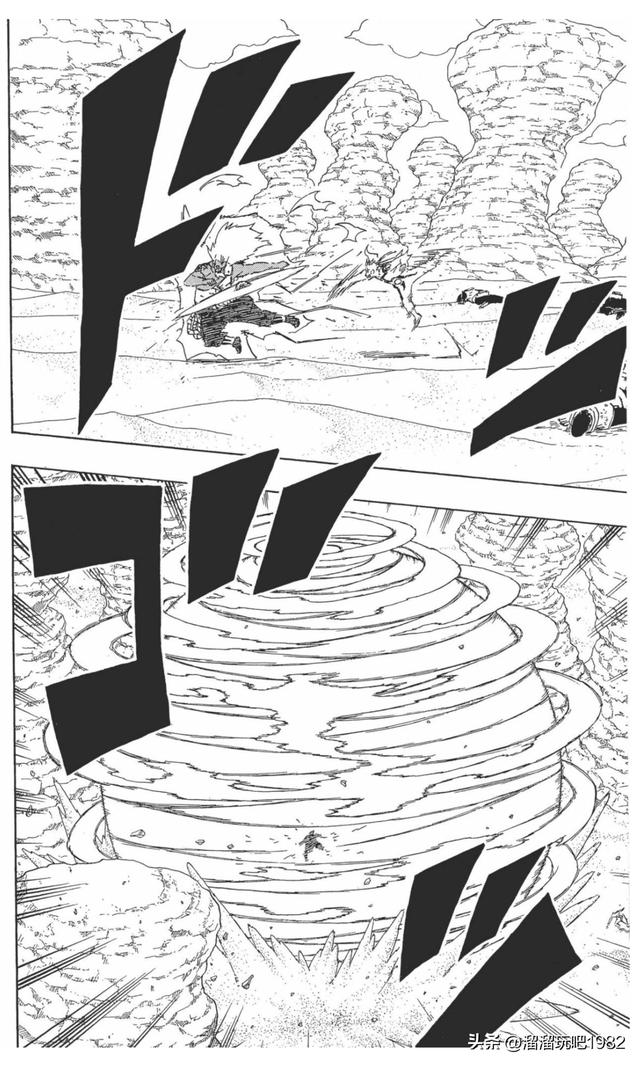 【火影忍者】漫画赏析—卷之554.螺旋手里剑的极限…！！