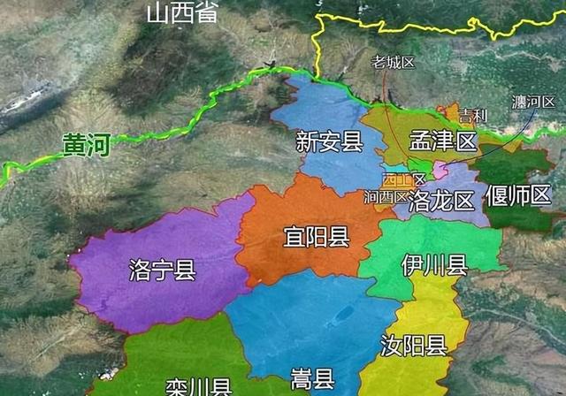 洛阳市的区划调整	，河南省的第二大城市，为何有14个区县？