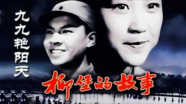 重温抗战岁月，弘扬抗战精神