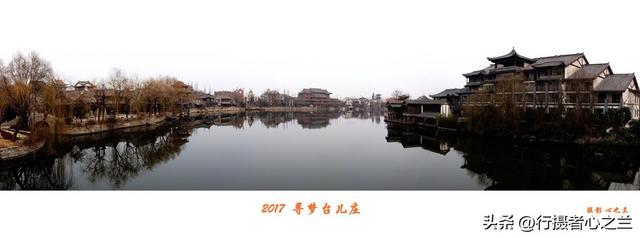 山东行游影记（72）—枣庄台儿庄古城（一）