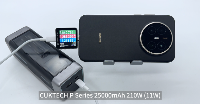 支持UFCS融合快充协议	，华为Mate70 Air充电兼容性实测