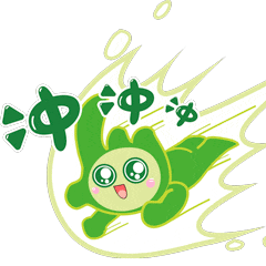 重磅推出！吉林十大研学旅游精品线路！抄作业就对了！