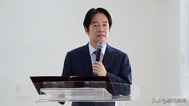 台媒：赖清德将迎来全面性的危机
