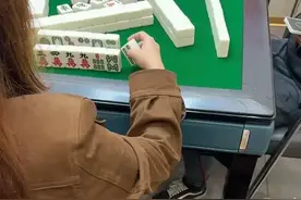 打麻将必学！两大“阴招”专治下家，赢到对手怀疑人生！图片