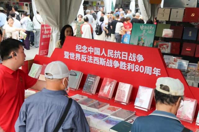 全面升级扩容！2025“我与地坛”北京书市启幕，逛起来→