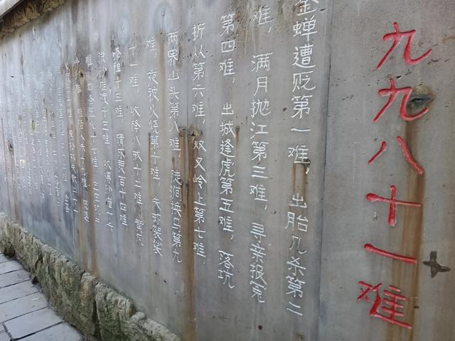 贵州旅游印象(二)