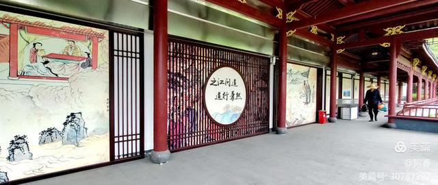 看杭州 凤凰山 东岳庙