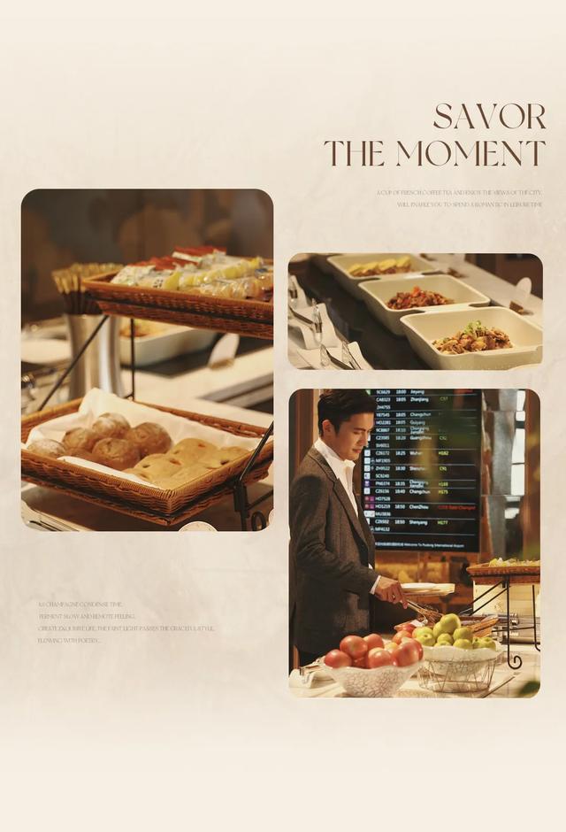 CCD | 雲間憩所，心靈驛站​