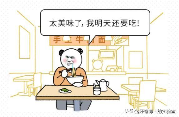 如果不上网，到死都不会知道的行业内幕！（2.0版）