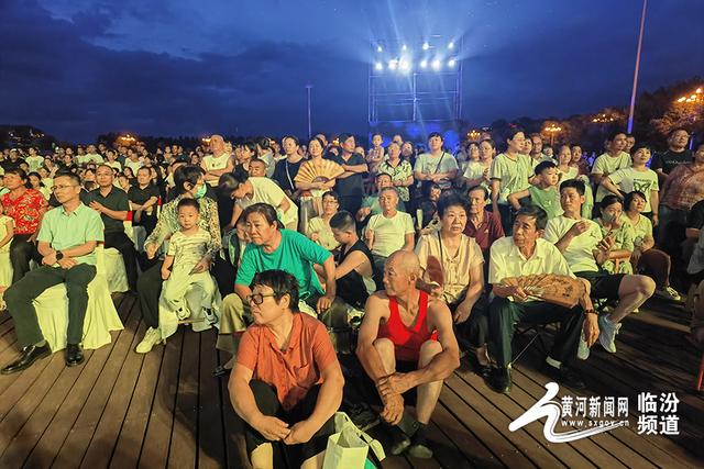 【视觉临汾】临汾市广场文化消夏月活动开幕