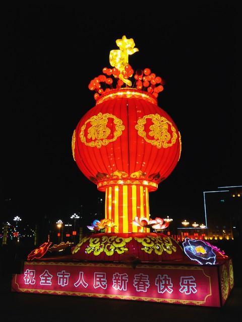 长春不夜城！新春彩灯点亮冰雪奇缘