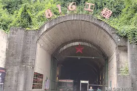 816工程——中国唯一解密的核工程，中国三线建设代表性工程之一图片