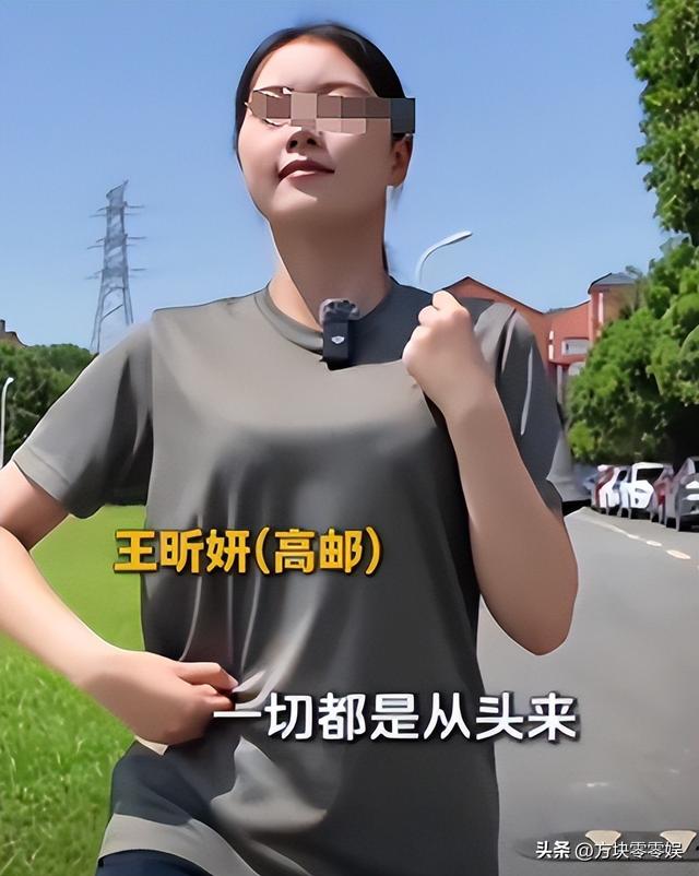 93受阅女兵参加婚礼被骂惨！网友：穿这套衣服去是几个意思？
