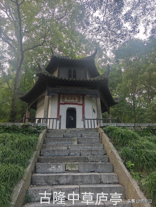 穷游15天（22）襄阳古隆中