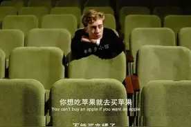 学会“假性抽离”，亲密关系中对方才会离不开你图片