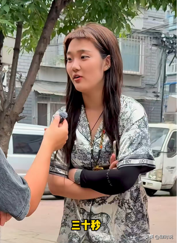 精神小妹恋爱20天就将男友名字纹身上，分手后张口就要38万彩礼！
