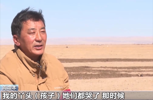 野外仅200多只！青海两兄弟8年捡59只回家，每只都给起名字