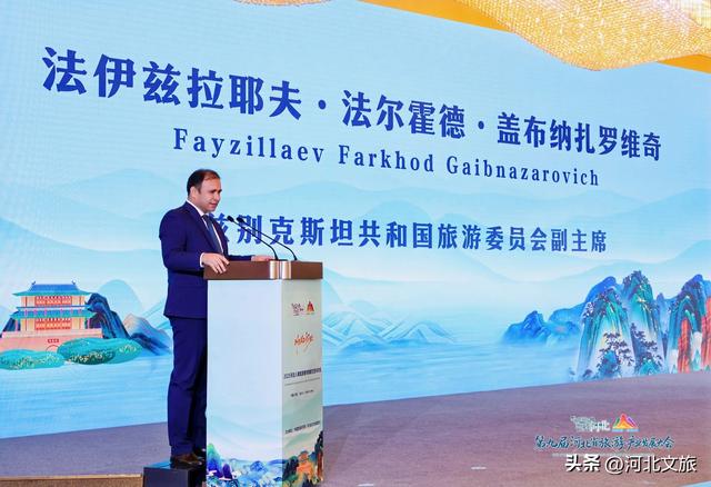 焕新服务引客来 筑梦文旅向世界 | 2025 河北入境旅游服务焕新计划启动