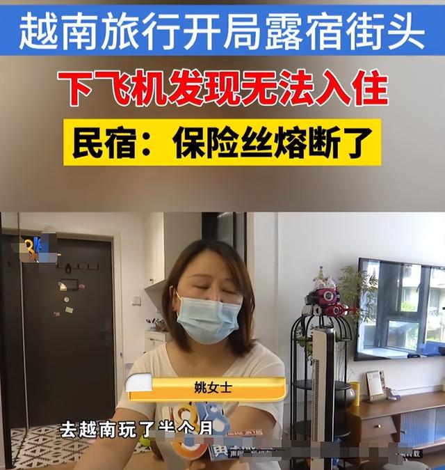 不欢迎中国人的5个国家，不待见写在脸上，中国游客仍蜂拥而至