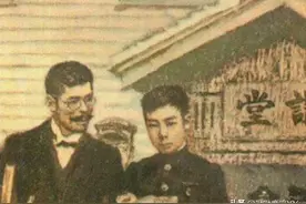 人教版语文八年级上册《藤野先生》电子课本图片